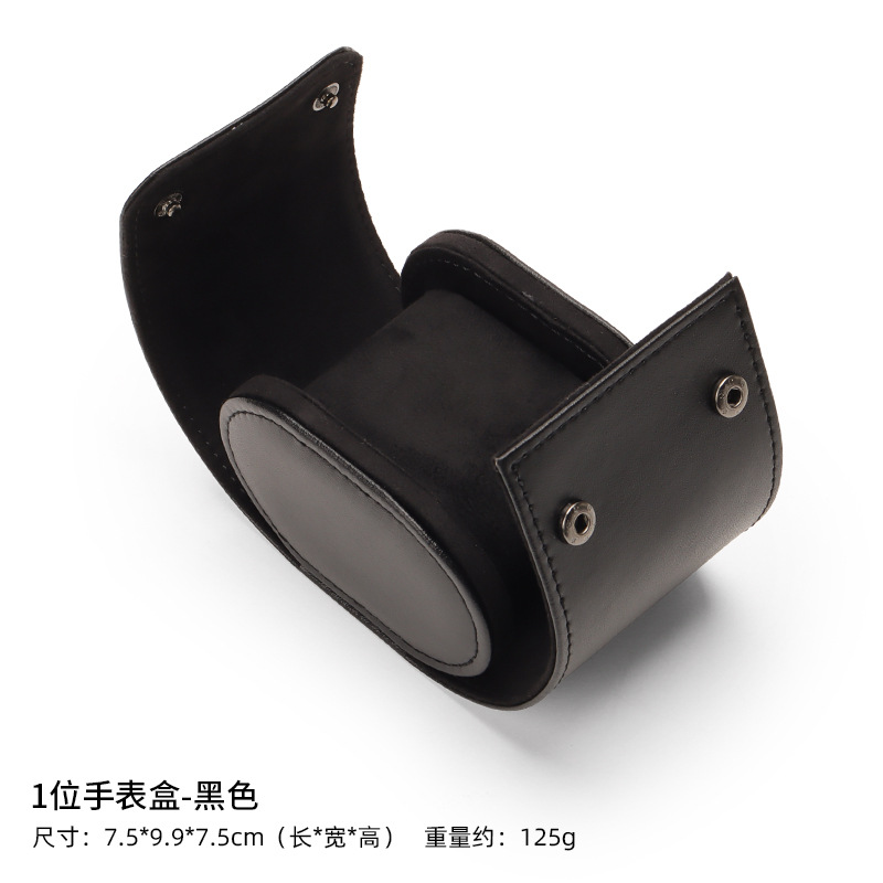 블랙 1 시계 상자