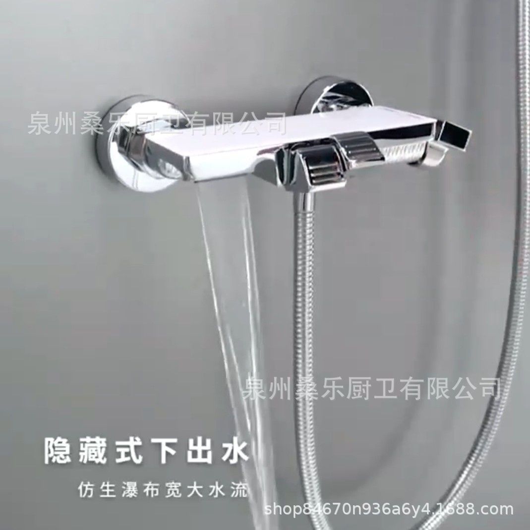 Full Copper Bathtub Faucet Bionic Waterfall Outlet Side Piano Button Shower Homestay Hotel Light Luxury Faucet Shower