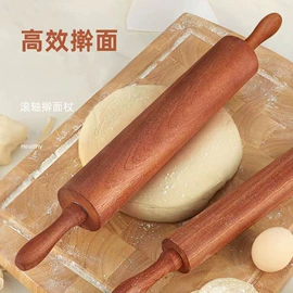 调味盒;砧板、菜板;果盘、果篮