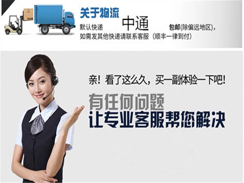 FAW Jiefang T80 truck-specific frameless wiper blade, new rubber strip, original genuine product for older business models