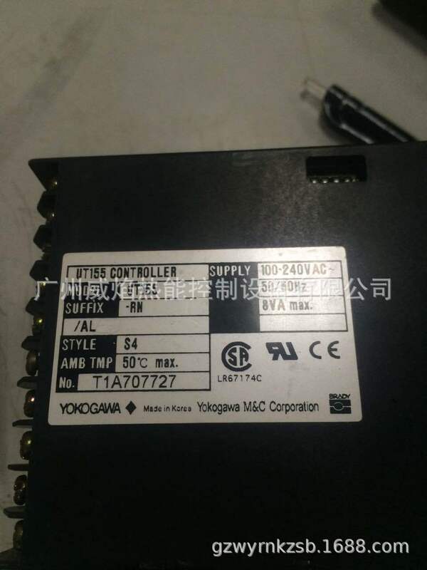 [Physical product] UT155-RN-AL temperature control meter Japan Henghe yokogawa