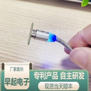 ����������ĸ�B���^��늾���������^������ĸ���� ����F����