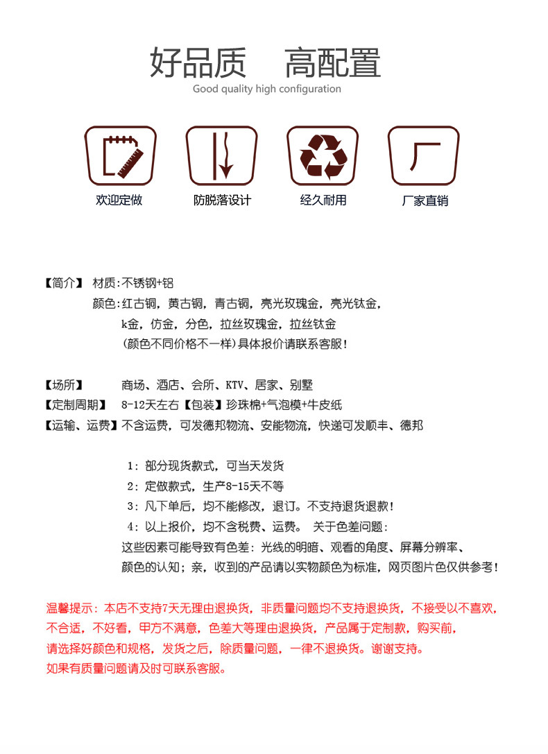 定制轻奢铝合金青古铜圆管雕花万字格酒店玻璃门明装实