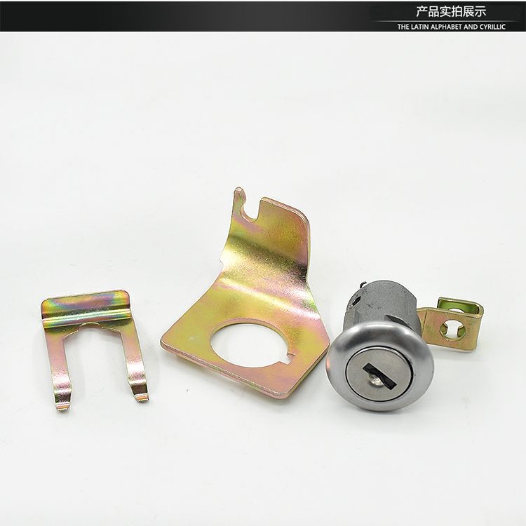 Qs125-5C-5A-5E-5F Electric Door Lock Junchi Gt125 Motorcycle Full Set of Locks National Standard 2/3 Fuel Tank Cap