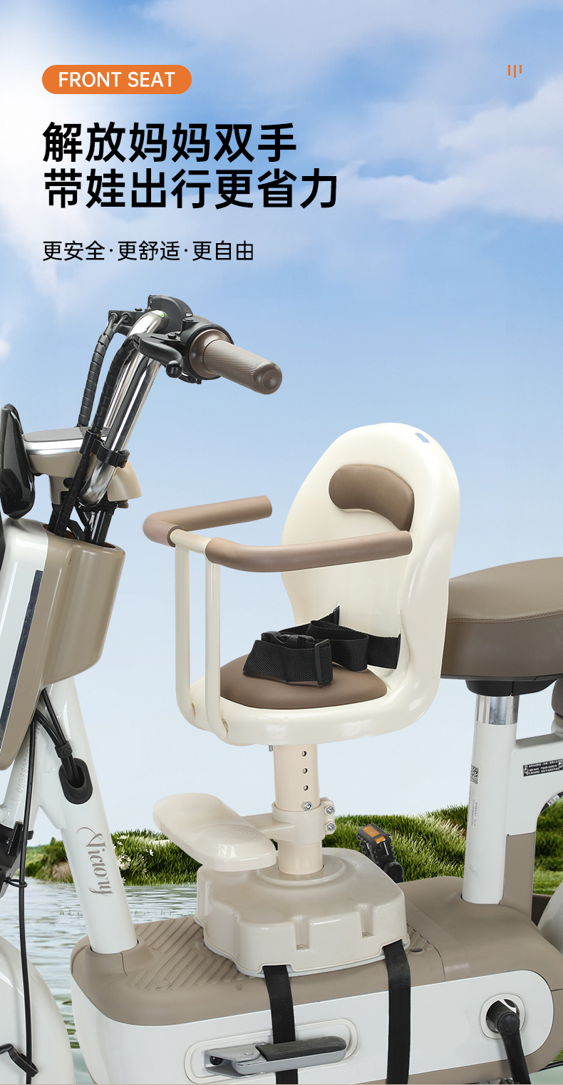 Brand new front child seat baby scooter battery car children's chair safety baby rotating lifting shock absorption cotton
