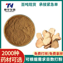 șʳͬԴ�����߷� ���M�ØӰ��������Ӱ���ș�� ��������ȡ�����l