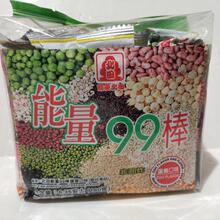 ̨ʳƷ99ױ׾׹ʳСҹ伢