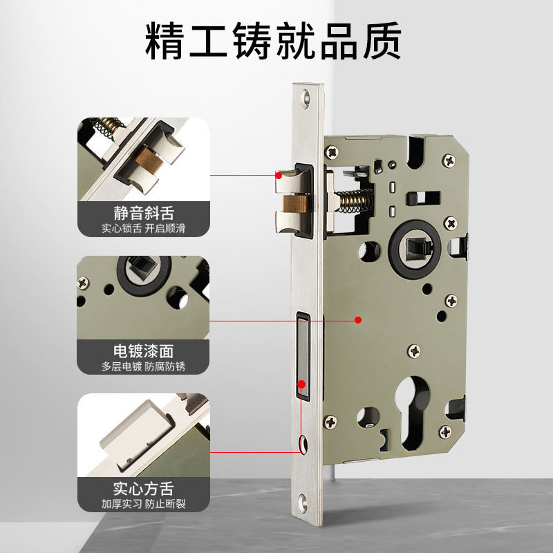58 cerradura de acero inoxidable interior dormitorio llave de cerradura de puerta puerta cerradura de puerta casa cerradura de puerta de madera universal
