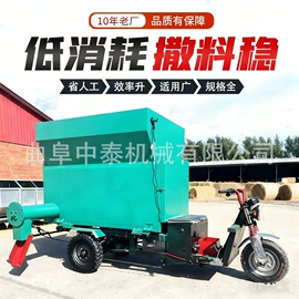 畜牧养殖机械;饲料加工设备;施肥机械