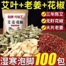 ���ݰ��~�����������_ș�����S���l��ԡ��ȥ����������˯���ź�