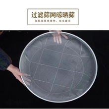 ?���P䓺Y��Ʒɳ�W�@ˇ�Y���Yʯ��ɳ�ӺY�W�^�V�Y���I���F©����