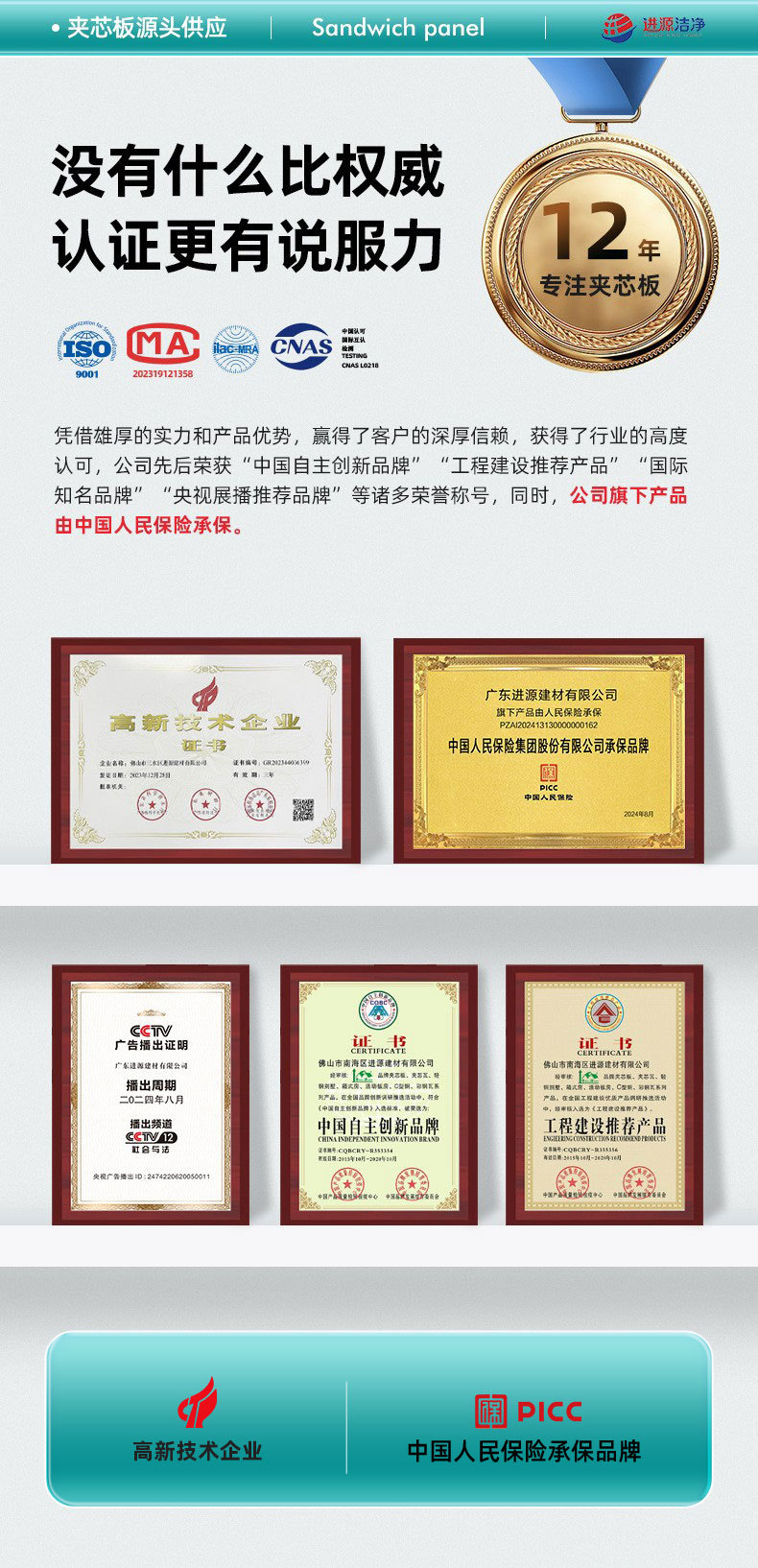 df440b24-f92a-416a-a382-fee3af