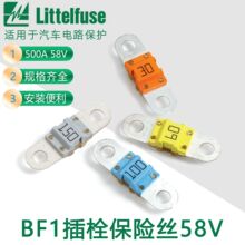 ����С����˨ʽ�̶�����˿ Littelfuse ���ز�˨����˿58V