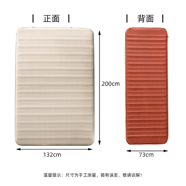 Travel automatic inflatable sponge soft heel