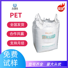 PET �f�P  WK881 ������ ճ�ȷ��� ���ˮƿ ʳƷ���bԭ��