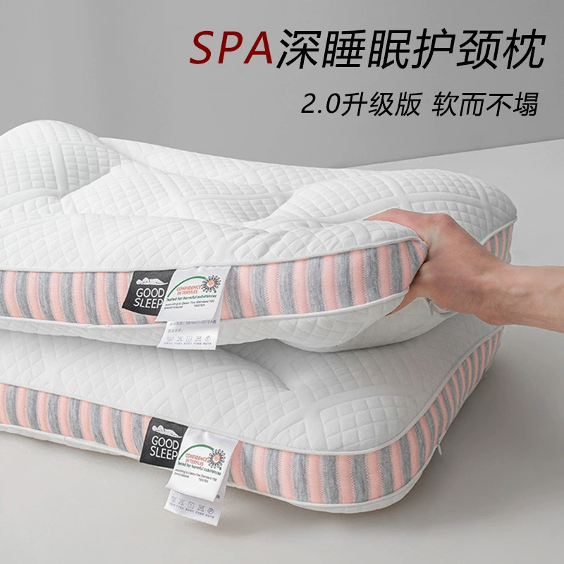 Спа глубокая спящая подушка памяти шейный отдел позвоночника помогает спать подушка специальная подушка для сна Домашняя подушка мужской 2024 новый стиль