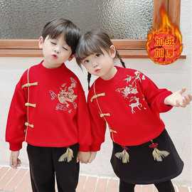 男女童冬装套装拜年服卫衣2024新款宝宝冬季唐装儿童新年保暖潮流