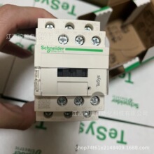 Schneider/ʩ�͵�CAD32MDC   5�O�����^���ȫ�� ���] �h�r