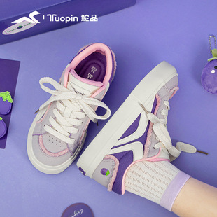 Guipin Eggplant Shoes Women's 2025 Summer New Original Thick-Soled Shoes Easiest for Match Casual Sports Shoes Tp1227W