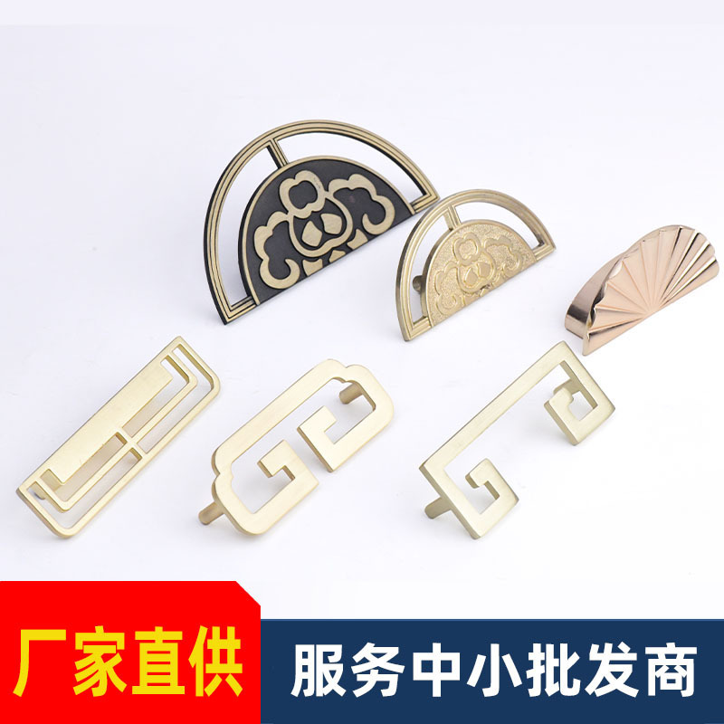 Handle Manufacturer New Chinese Style Cabinet Door Handle Semi-Circular Handle for Double-Door Cabinets Shoe Cabinet Handle Antique Bronze Handle Wholesale