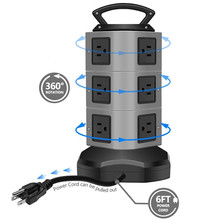 亚马逊热卖款多孔带USB立式插座三层防雷带过载可伸缩2米收线插排