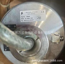 14-1436X-1024 供应全新闲置编码器库存现货优惠议价