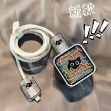 ��ɫ���l؈���m���O��18W/20W���^���o�׿�侀�A���������o��17