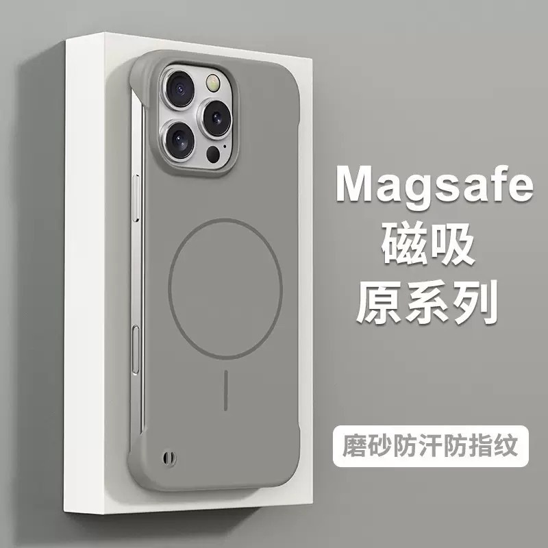 アップル16pro携帯ケースiphone15 promax無枠マグネット吸引13/14薄12/11ハード16e|undefined