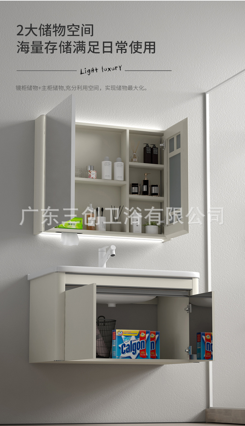 806详情 (8).jpg