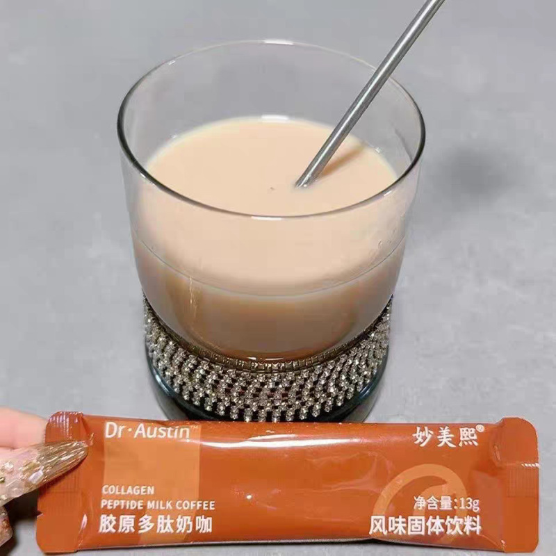 Miaomeixi フリーライトプロバイオティクス食事代替粉末コラーゲンペプチド酵素ミルクコーヒーゼリープレバイオティクス|undefined