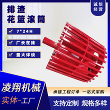 ݔ�͙C��ߝLͲ䓽�\ʽ���@�LͲ���Ӹ���늄ӝLͲú�V�������LͲ