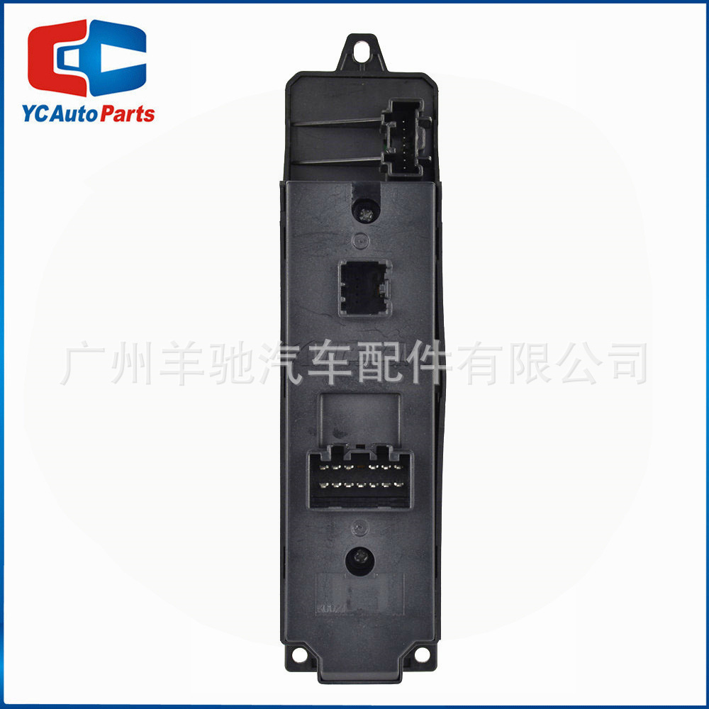 GV2S-66-350-G left-hand drive glass lifter power window main switch is suitable for Mazda 6 06-08