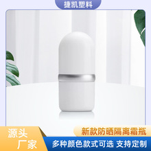 �羳�S�����l�¿�30ml����ƿ���˪ƿ���x˪�۵�Һ��ƿ���xҺ����