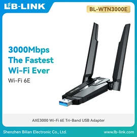 wifi模块;无线网卡;集成电路