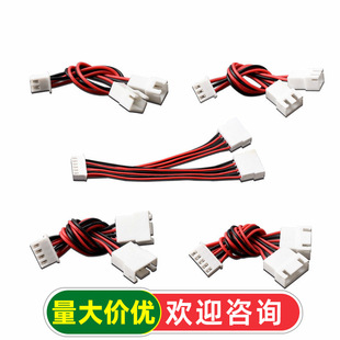XH2.54MM���Dĸ���Ӿ�һ�ֶ�һ�϶����^2p3p4p5p6p���L��ĸ�B�Ӿ�