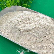 �~�Dʯ�ۉT�� �մ����z�T��T�ϼ����~�Dʯ�� �ͻ��������ʯ��