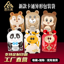 ţ܈�Ǯ����������YƷ����ͨϵ�Ю����Է������ʳ�ǹ�ɰ��b��