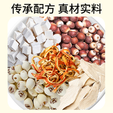 FɽșɏƤ͌޲׷۽ȥ/Ƣ/θ