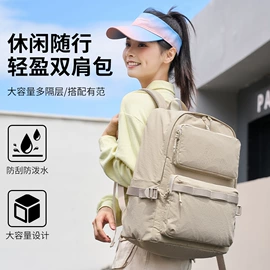 休闲背包;通用双肩背包;商务背包
