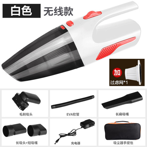120W Wireless Car Vacuum Cleaner, Car Charging, Dry and Wet Dual-Purpose Powerful and High-Power Vacuum Cleaner