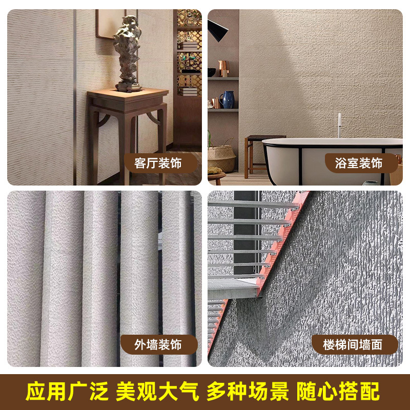 Porcelana blanda, tela gruesa, piedra blanda, agua blanda, se puede doblar, piedra flexible ultrafina, nueva línea de piedra, decoración de piedra cultural