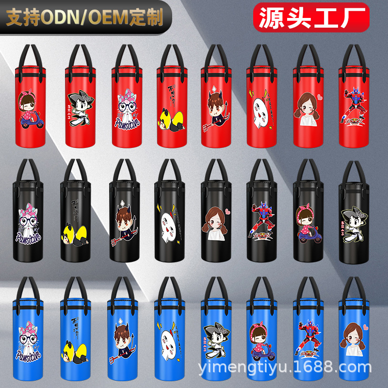 Children's Small Sandbags for Home Use, Sandbags for Parent-Child Interaction, Boxing, Taekwondo, and Specialized Solid Boxing Sandbags