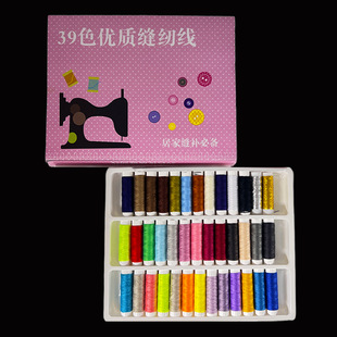 ���b39ɫ�p�x�� ᘾ����ֿp�� DIYС�S���p�x�� ���ÿp�x�C��