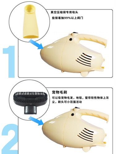 PK7J wholesale 800W high-power silage suction compression bag electric vacuum pump storage bag universal electric pump dedicated