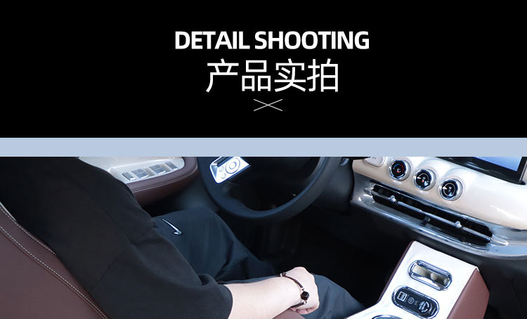 Wuling fruit armrest box central bingo central control storage box ice fruit armrest mechanical handbrake main co-pilot isolation