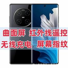 �o����������������֙C5gȫ�Wͨ�p���ٷ���ƷǧԪ�̓r��׿���ÙC