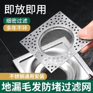 ���P䓵�©�^�V�W����w�l���g��ˮ��ԡ�ҷ�����ë�lͨ���^�V�W�w