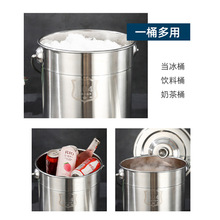 3WKF批发304不锈钢水桶汤桶幼儿园桶卤桶圆桶储水桶米桶电磁