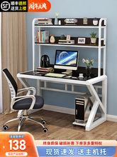 X̨ʽܽMһwӼúҌWsk