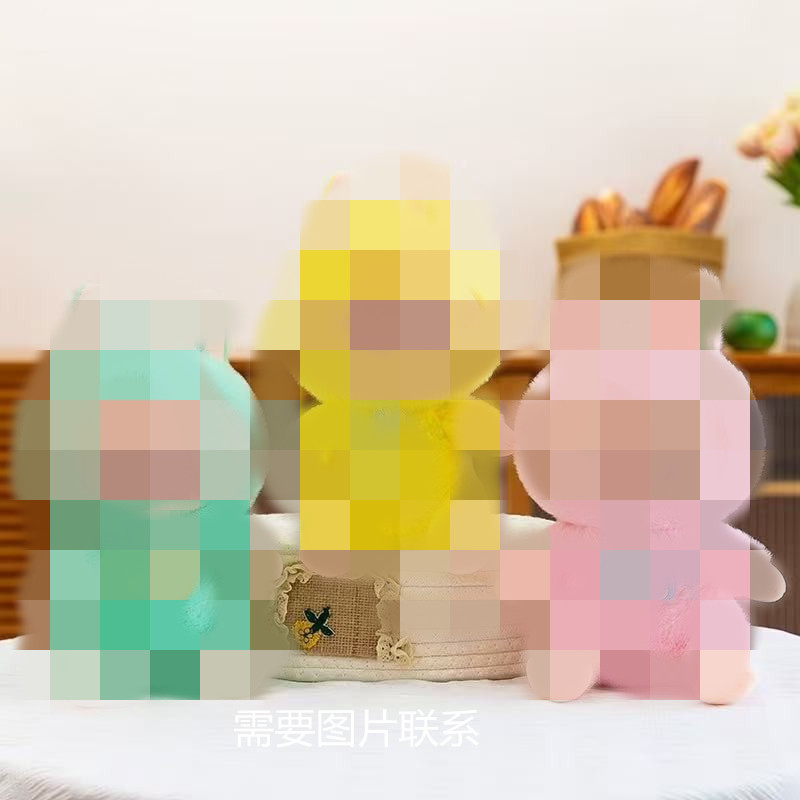批发八寸抓娃娃机厂家毛绒玩具公仔玩偶婚庆活动抛洒礼品装饰地推|undefined